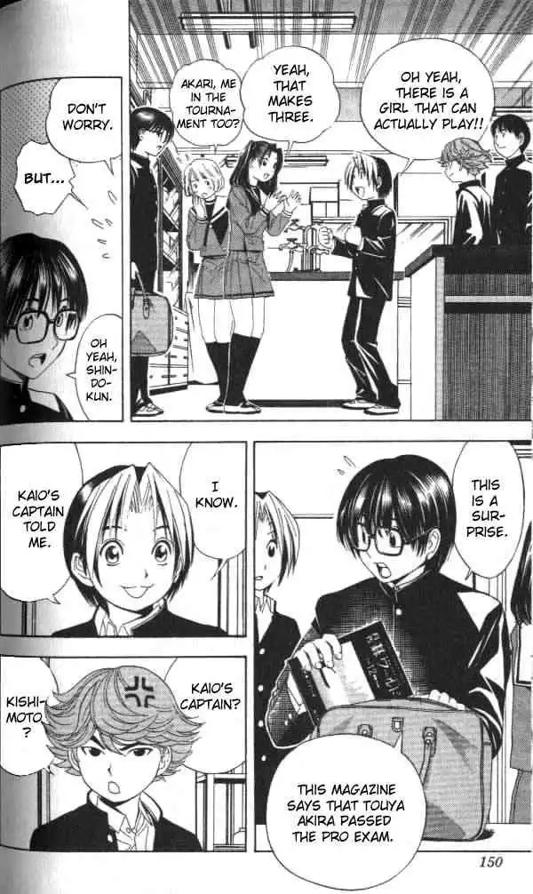 Hikaru no go Chapter 41 14